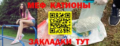амфетамин Дубна