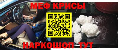 амфетамин Дубна
