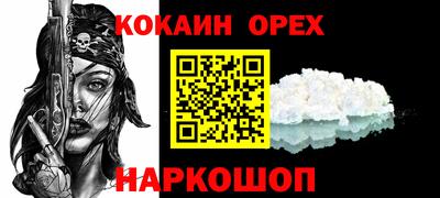 амфетамин Дубна