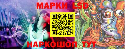 бошки Донской