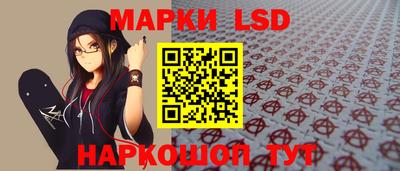 бошки Донской