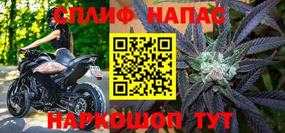 амфетамин Дубна