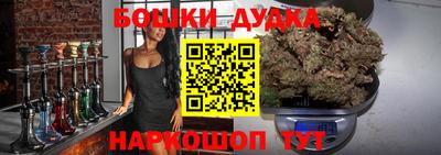 амфетамин Дубна