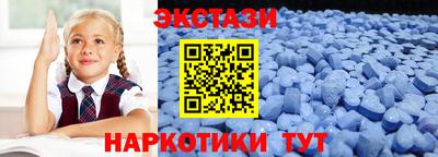 амфетамин Дубна