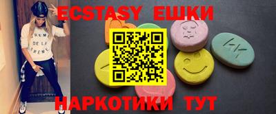 амфетамин Дубна