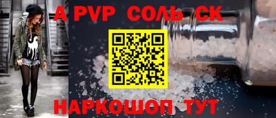 амфетамин Дубна