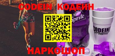 амфетамин Дубна