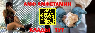 кокс Шахты