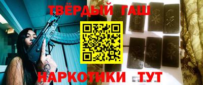 амфетамин Дубна