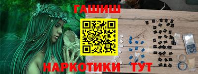 бошки Донской