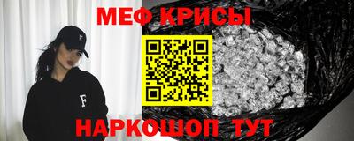 амфетамин Дубна