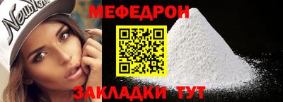 амфетамин Дубна