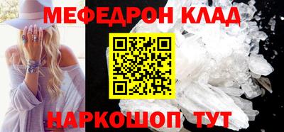 амфетамин Дубна