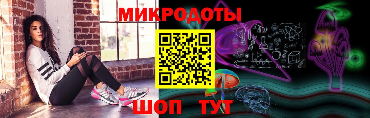 Мариинск  Галлюциногенные грибы Magic Shrooms  Галлюциногенные грибы мицелий  Вход с VPN 